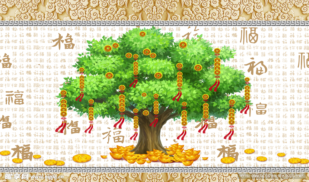 背景墙