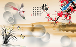 背景墙