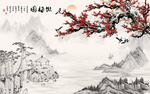 背景墙