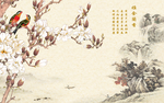 背景墙