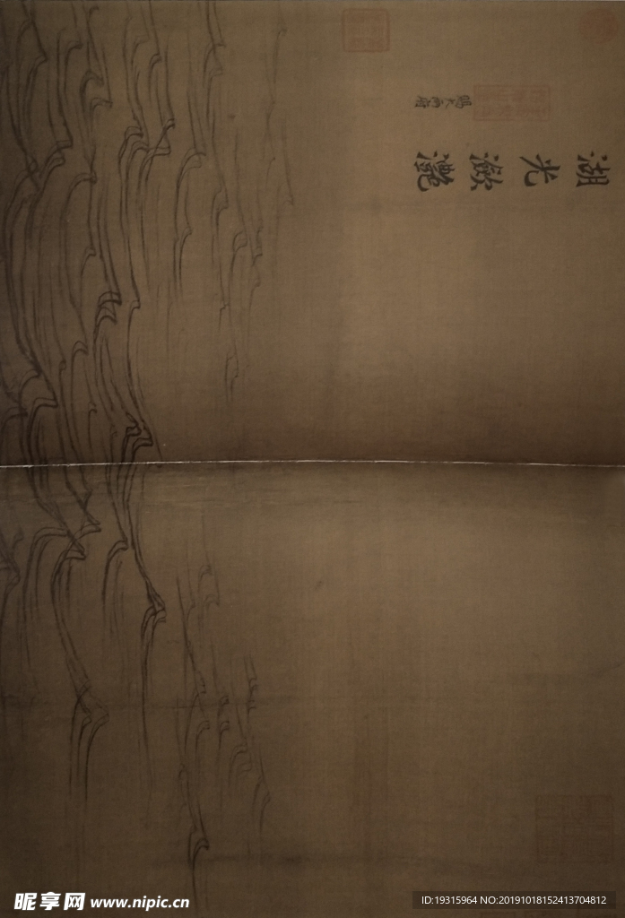 湖光潋滟