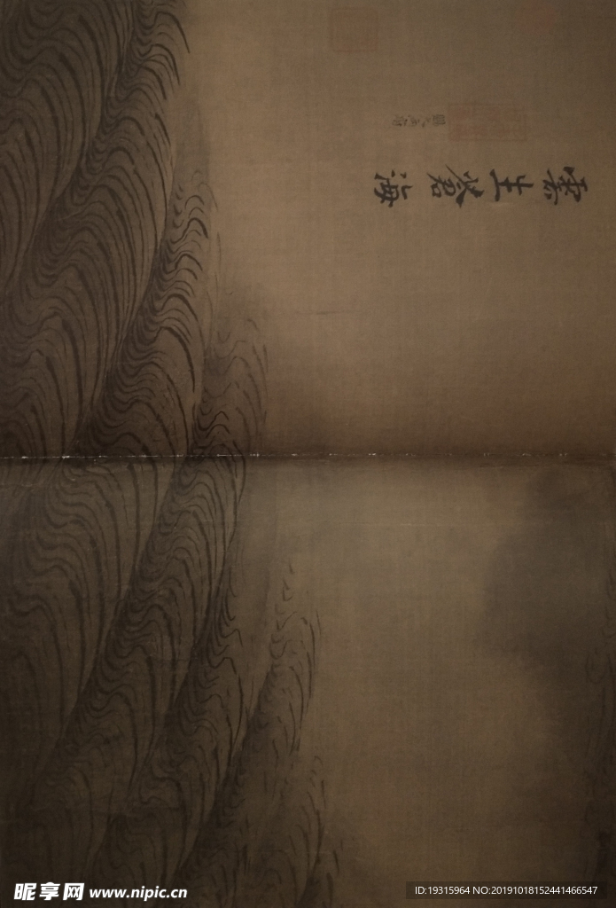 云生沧海
