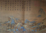 千里江山图