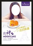 创意海报设计
