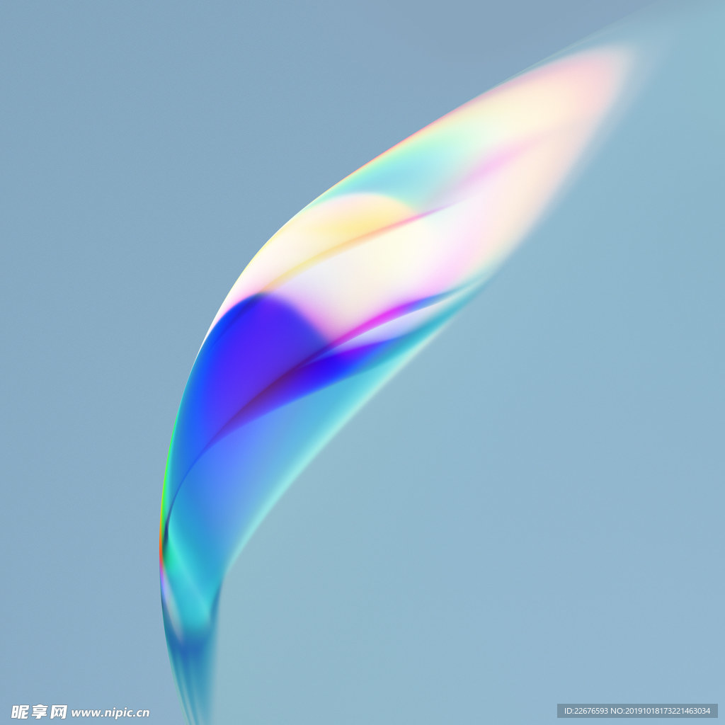 色彩光