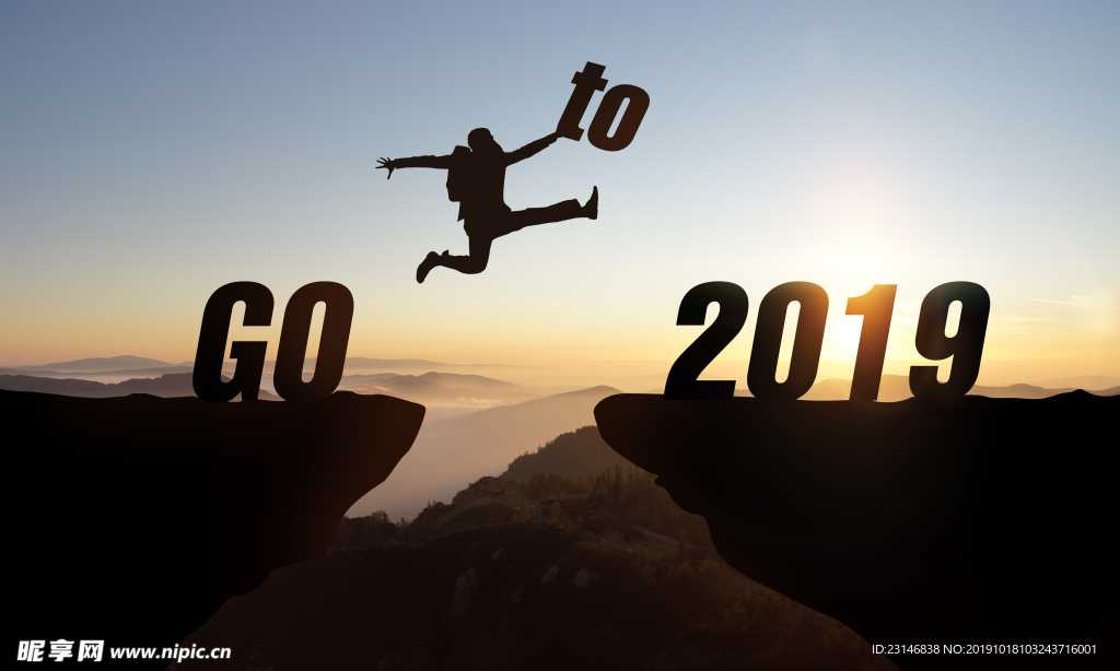 2019壁纸