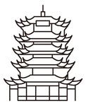 武汉