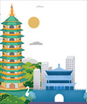西安