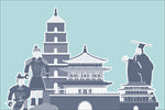 西安