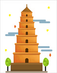 西安