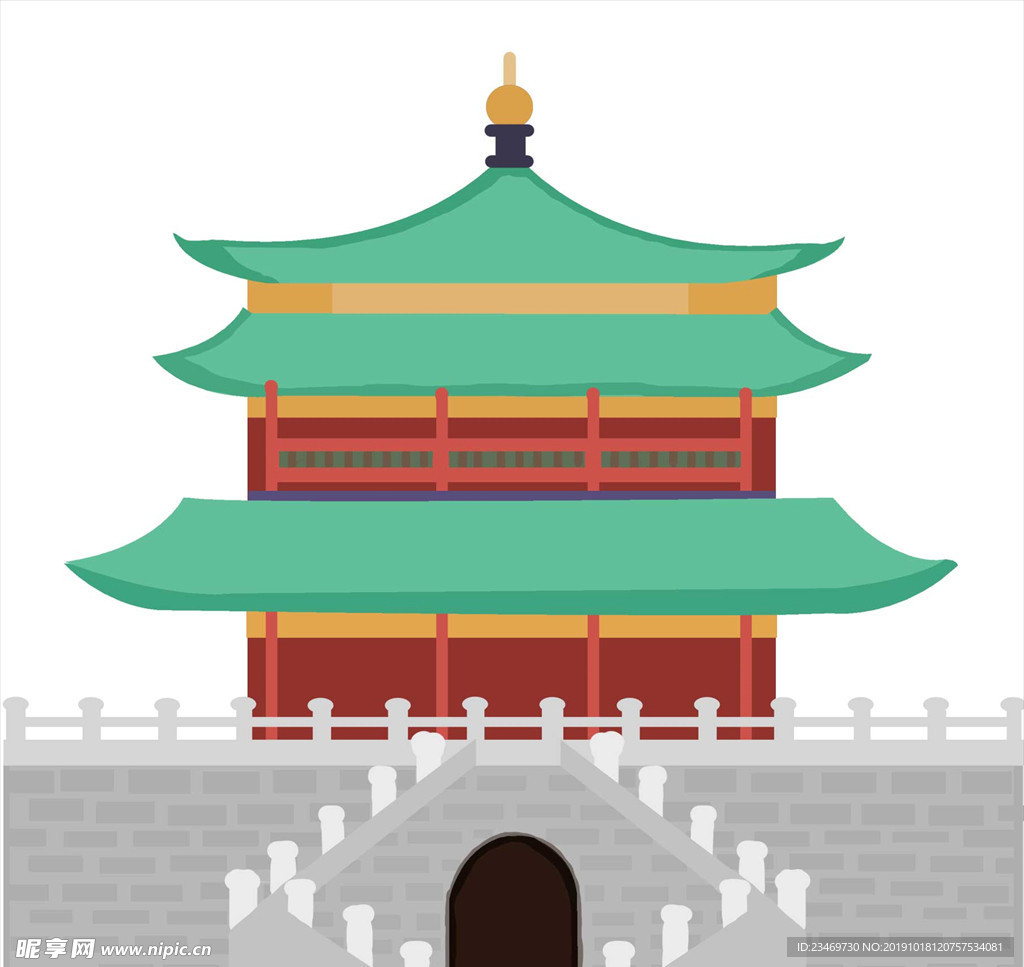 西安