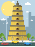 西安