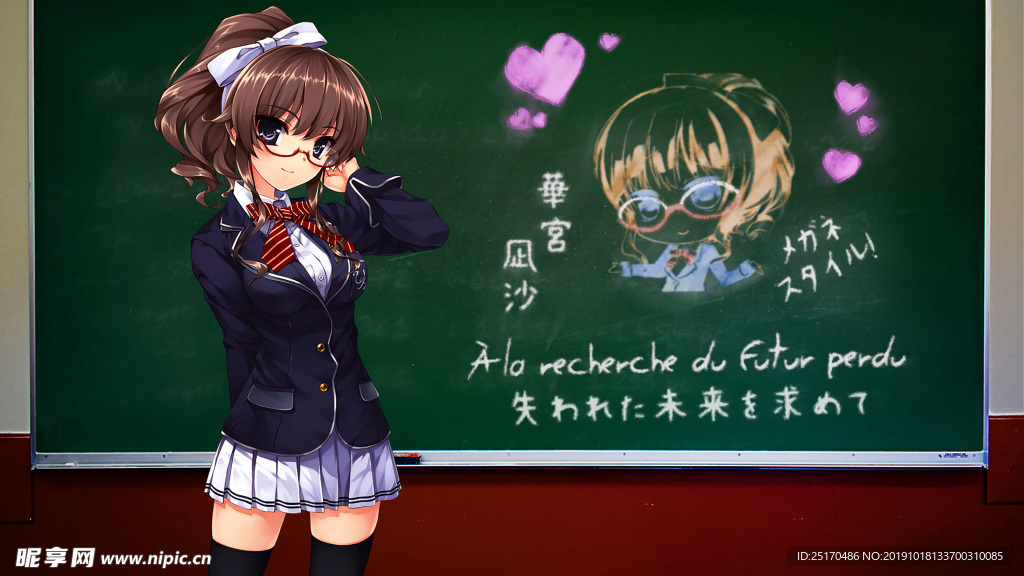 壁纸