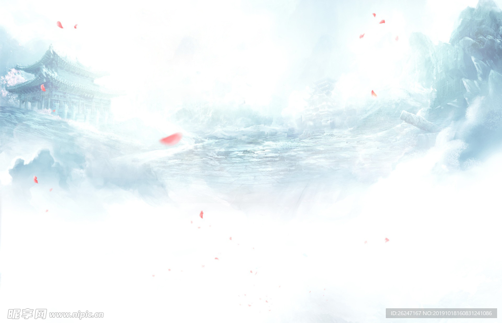 水墨