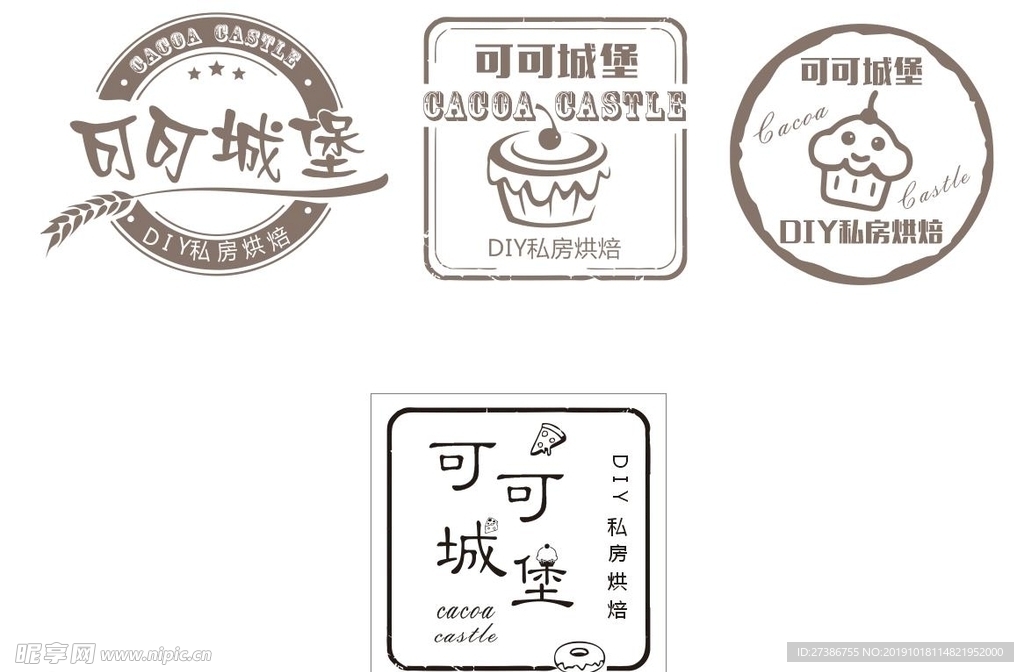 可可城堡烘焙