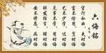 文化海报