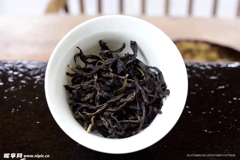 茶