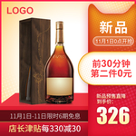 葡萄酒