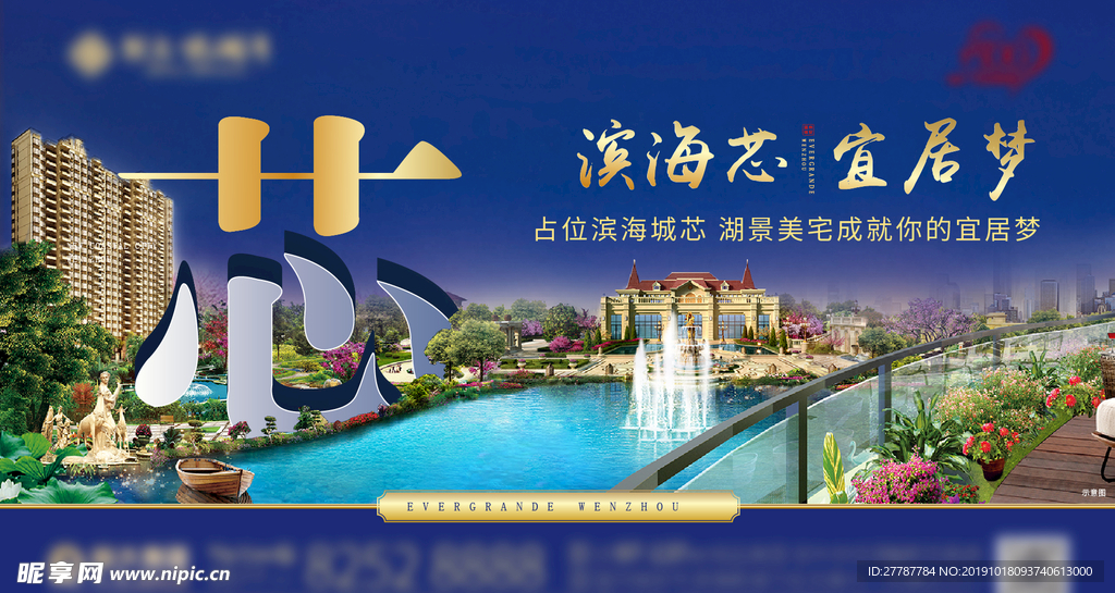 系列稿