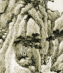山水