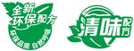 小标