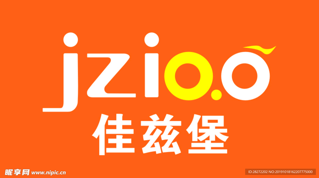 佳兹堡logo