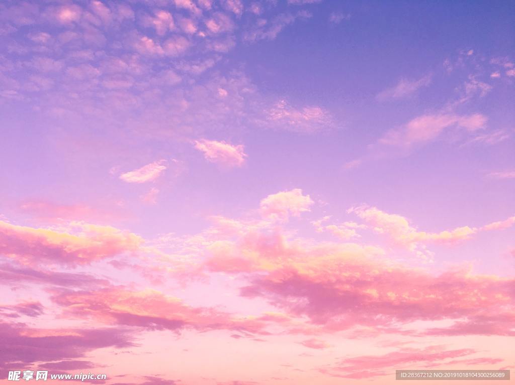 天空