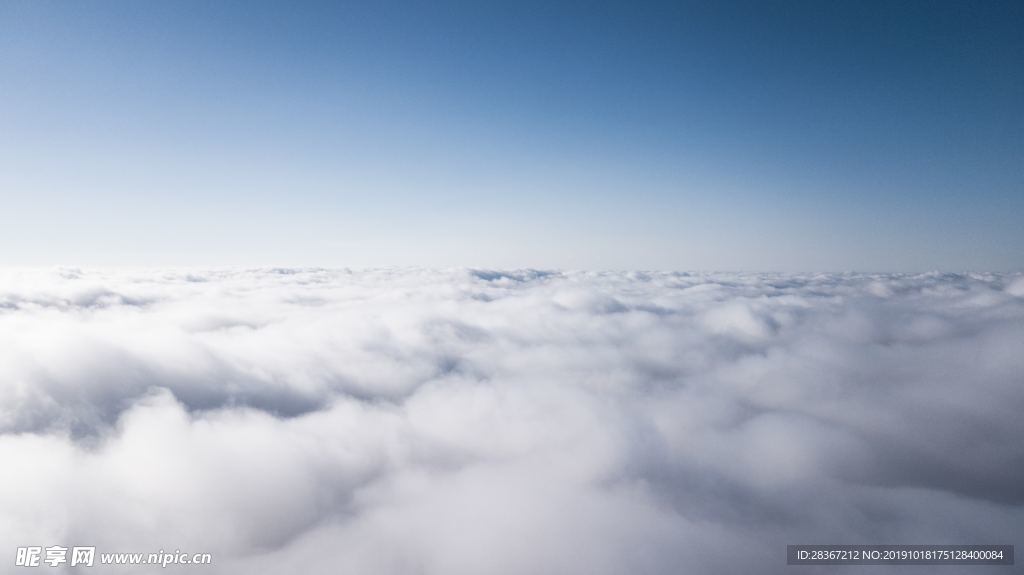 天空背景图 天空素材 云背景