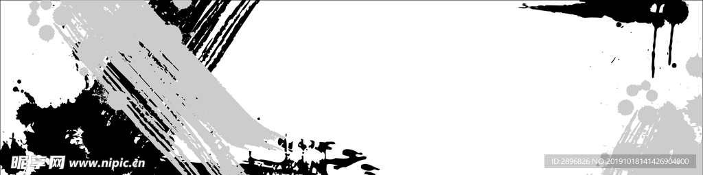 几何图形