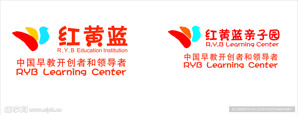 红黄蓝标志