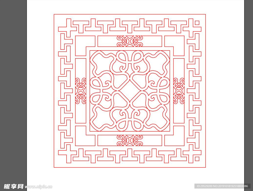花纹