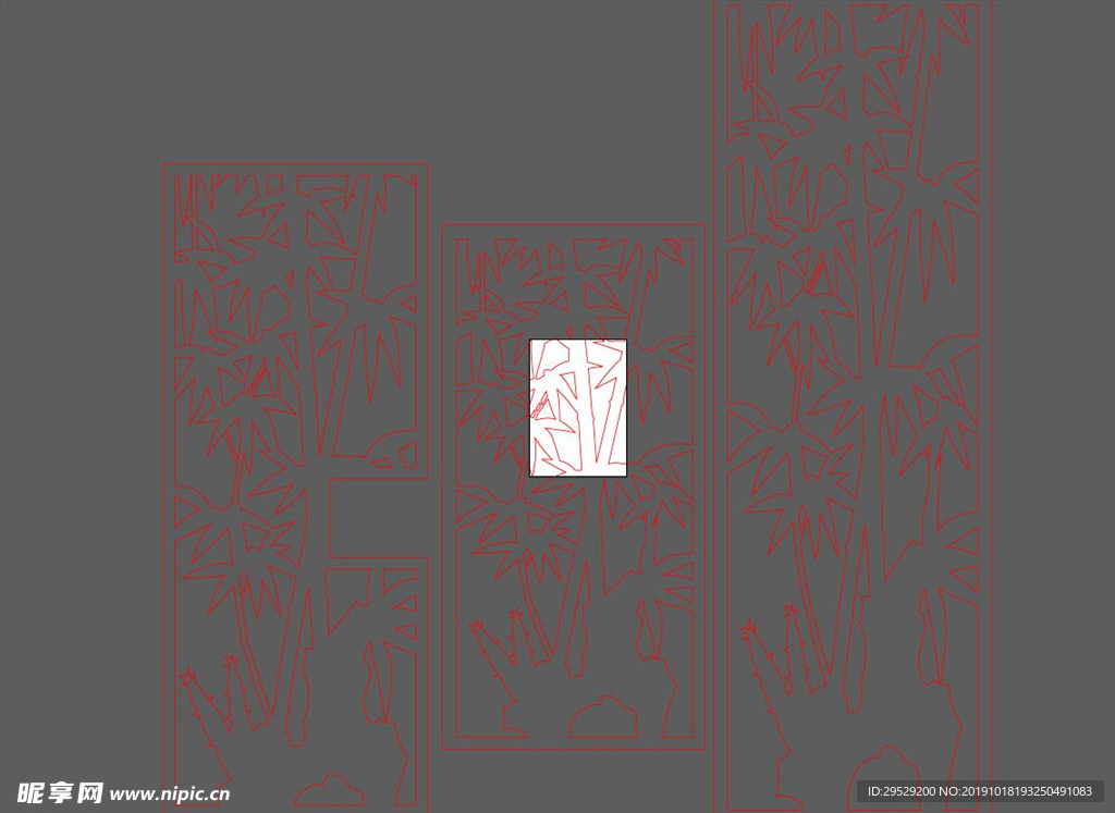 花纹