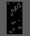花纹