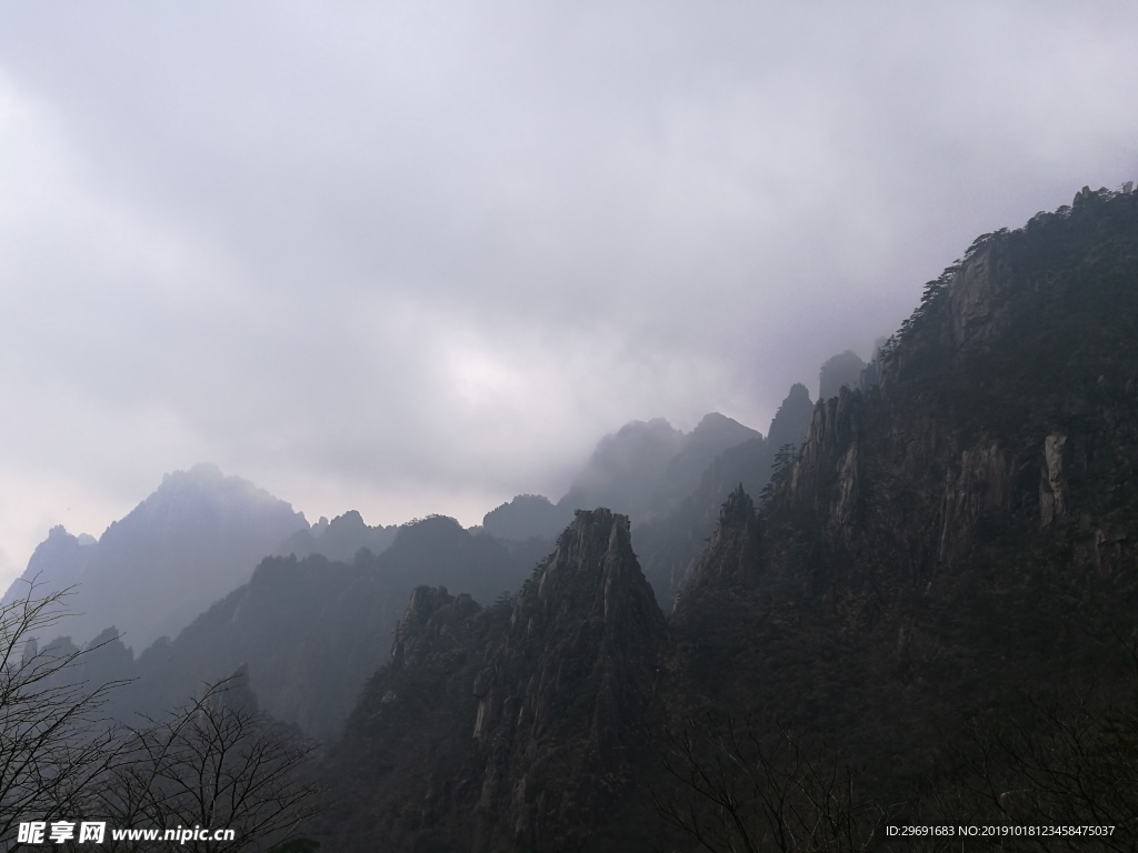 黄山的雾景