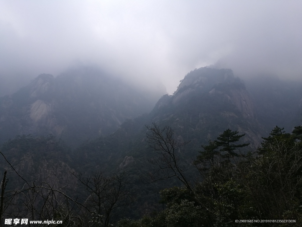 黄山的雾景