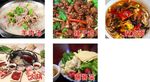 菜图片