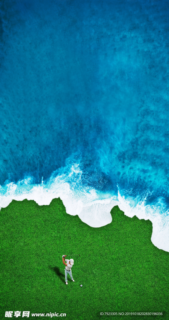 海浪高尔夫