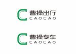 曹操出行曹操专车矢量LOGO