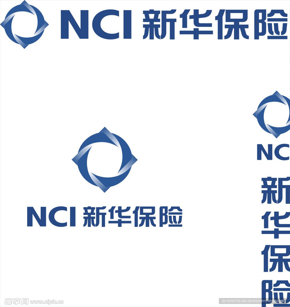 新华保险