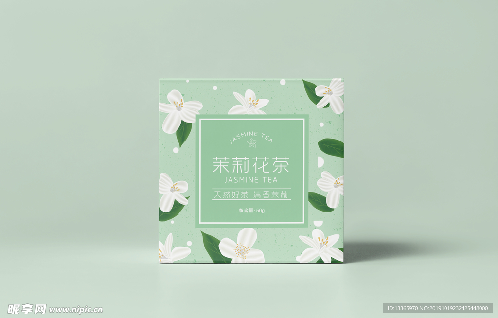 盒子样机