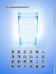 企业理念