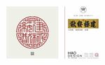 文字艺术故宫匾额