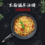 淘宝宝贝主图