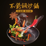 淘宝宝贝主图