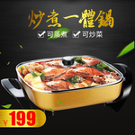 淘宝宝贝主图