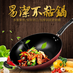 淘宝宝贝主图