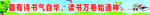 小学