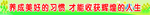 小学