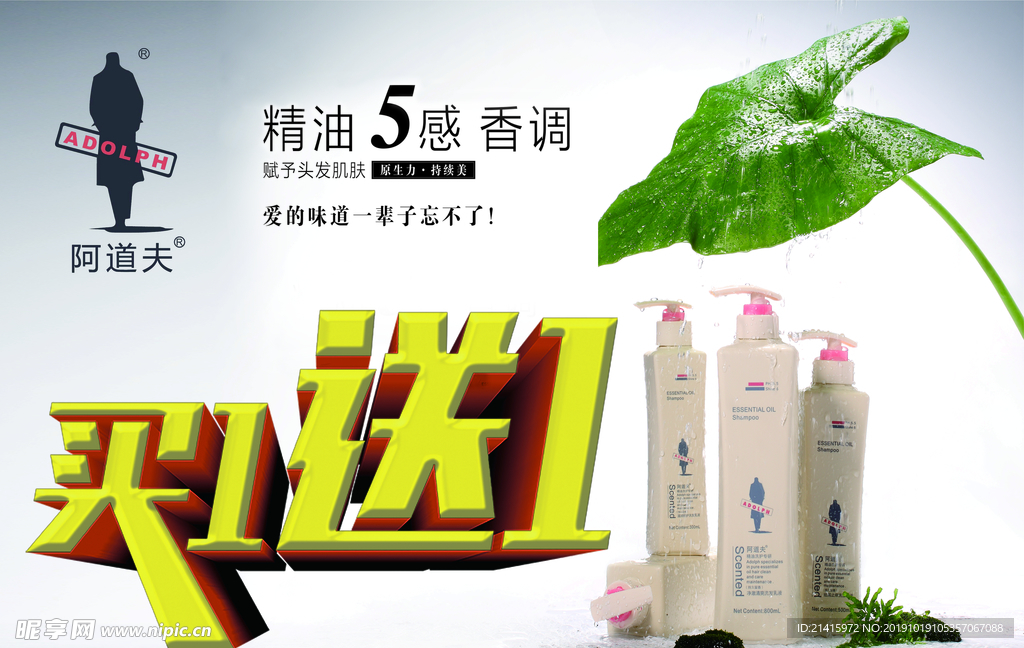 甘道夫