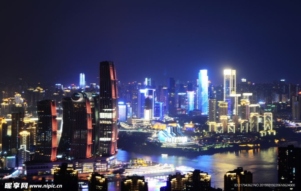 重庆夜景